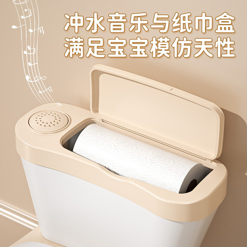 仿真音乐婴儿童坐便器大号宝宝马桶便盆尿盆男女小孩如厕训练