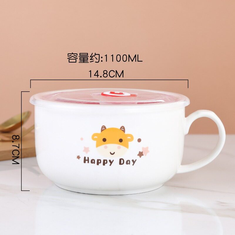 陶瓷泡面碗饭带盖带手柄