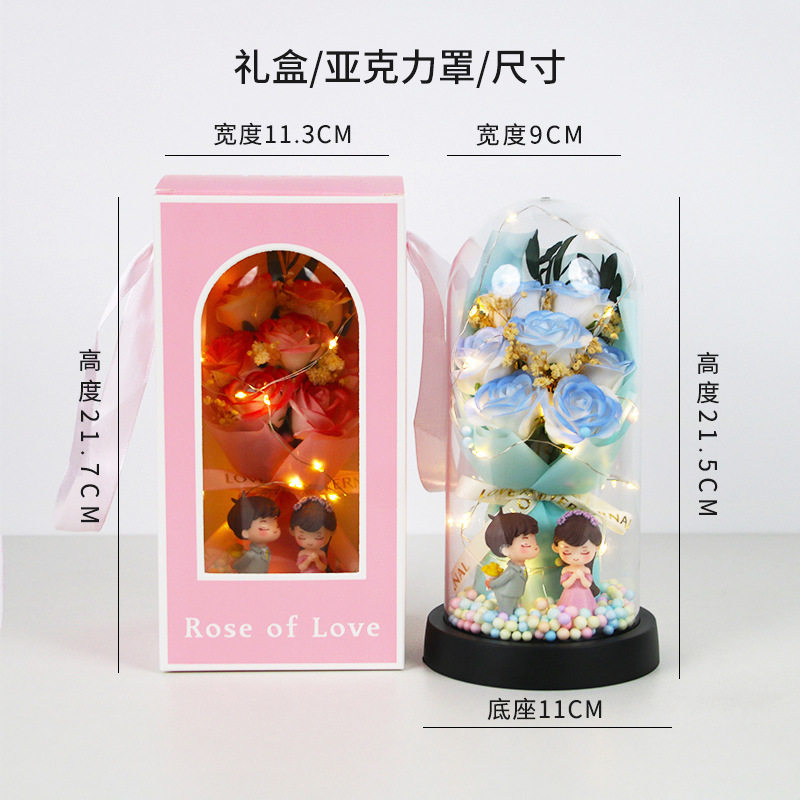 仿真玫瑰花干花永生花情人节送生日女友礼物满天星玻璃罩花束摆件