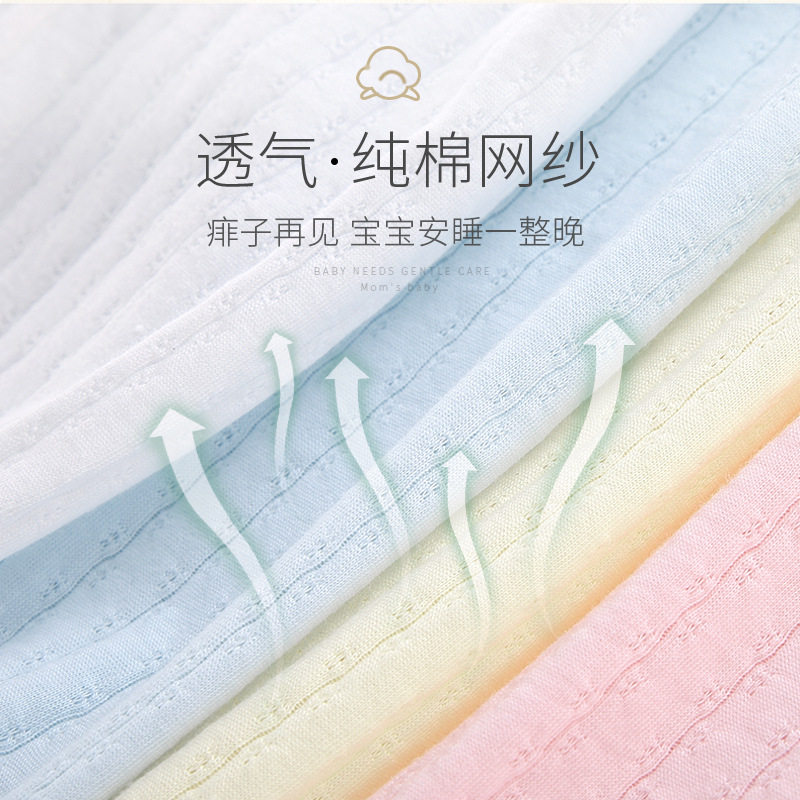 婴儿连腿肚兜纯棉夏季薄款护肚脐围小宝宝幼儿新生儿三角包屁衣服