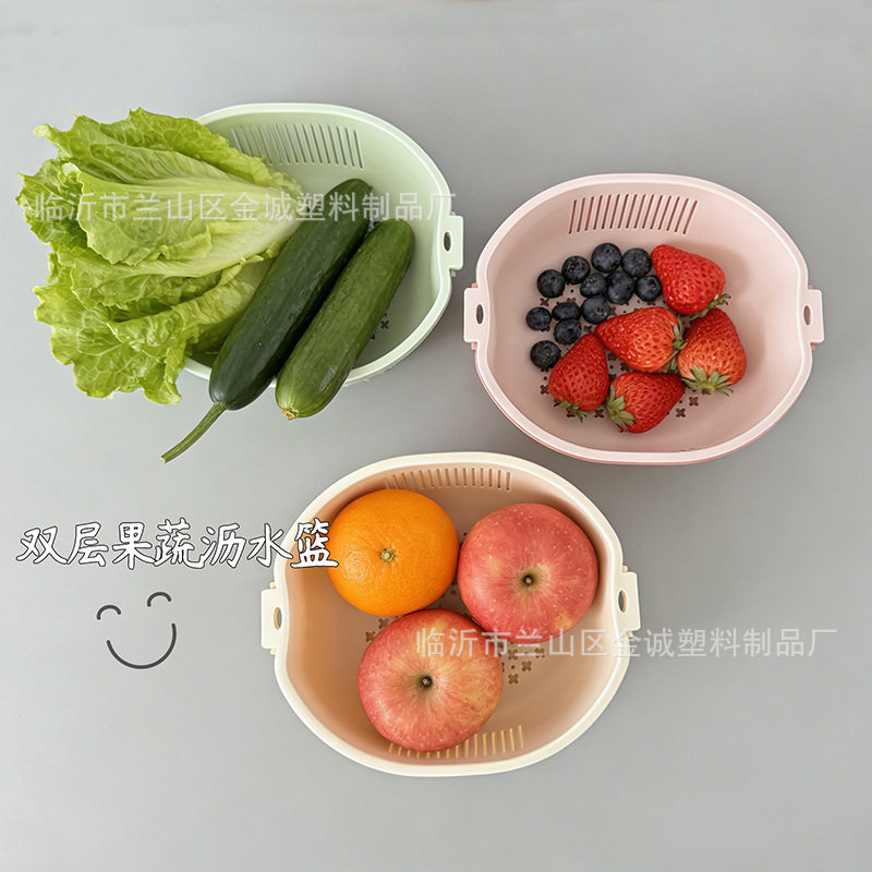 双层厨房洗菜盆沥水篮子