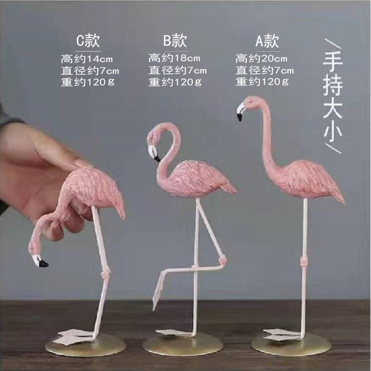 创意ins火烈鸟摆件家居客厅卧室房间装饰摆设道具树脂工艺品