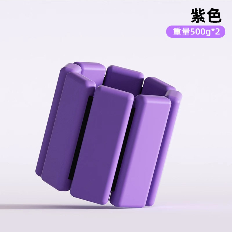 跑步绑腿重力男女健身游