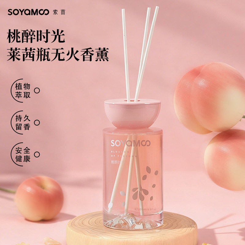 无火藤条桃子香薰酒店同