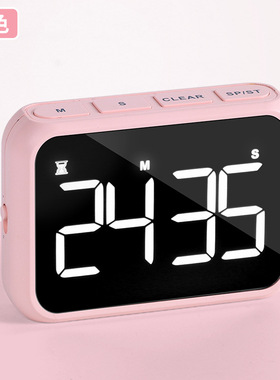 可充电大屏LED液晶电子定时提醒闹钟厨房烘焙倒计时器FY501计时器