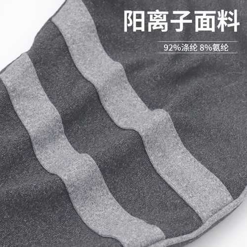 简约现代商务记忆棉U型枕 康乐屋阳离子护颈枕 差旅办公颈枕