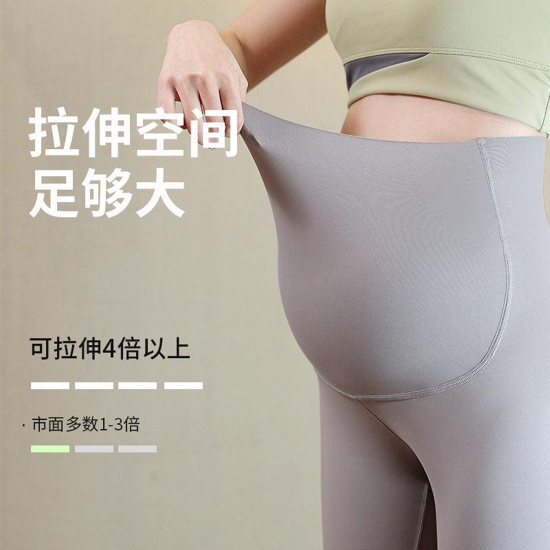 孕妇内裤安全裤二合一夏季无痕高腰怀孕期专用打底防走光鲨鱼短裤