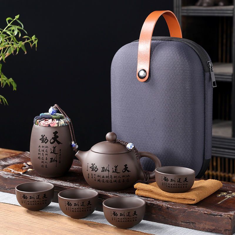 紫砂旅行茶具套装快客杯户外家用礼品茶杯西施壶四杯高档茶器