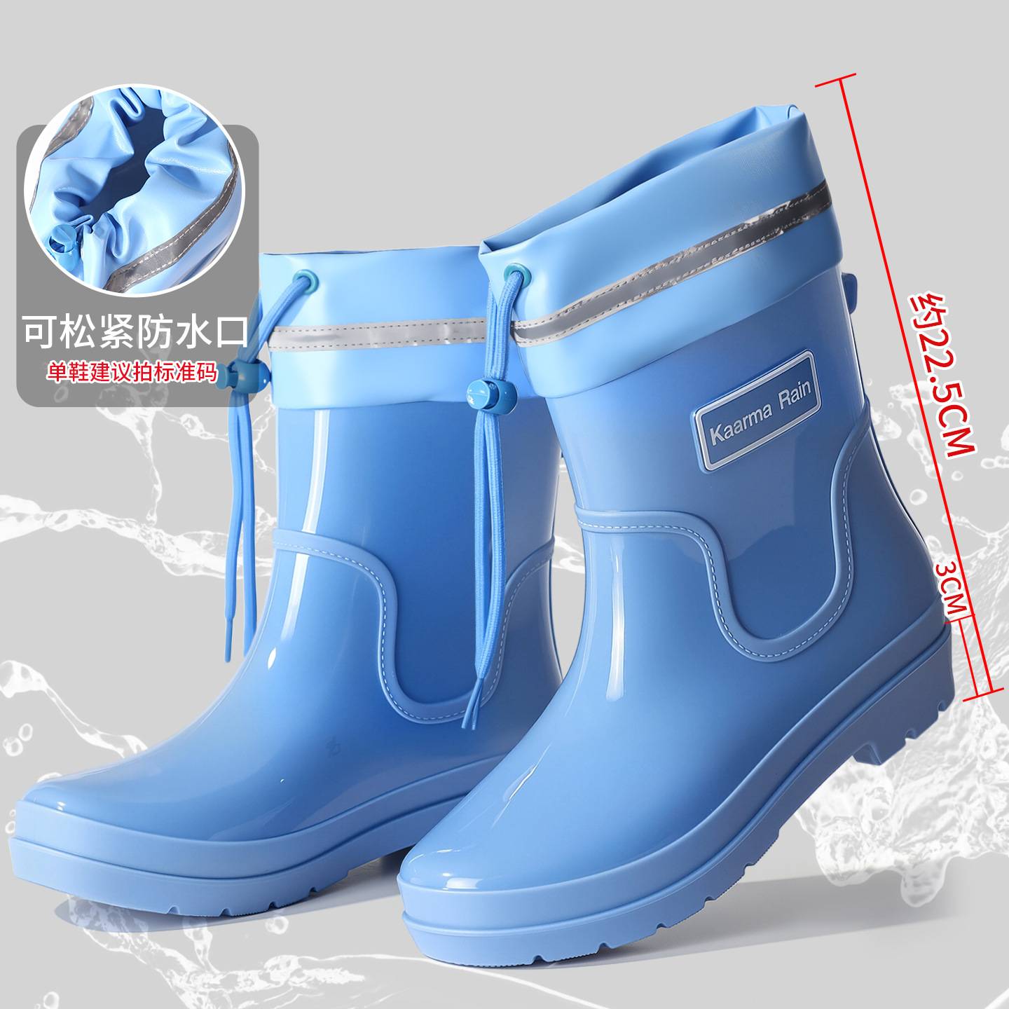 雨鞋女款时尚外穿雨靴中筒水鞋防水防滑胶鞋轻便套鞋成人大童水靴