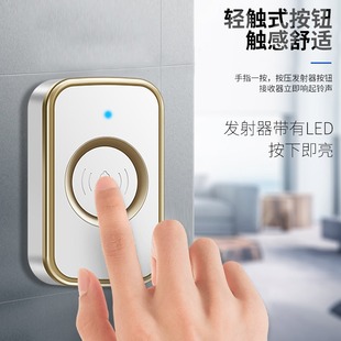 门铃无线家用超远距离远程大门遥控按铃器叮咚铃老人呼叫器呼叫铃