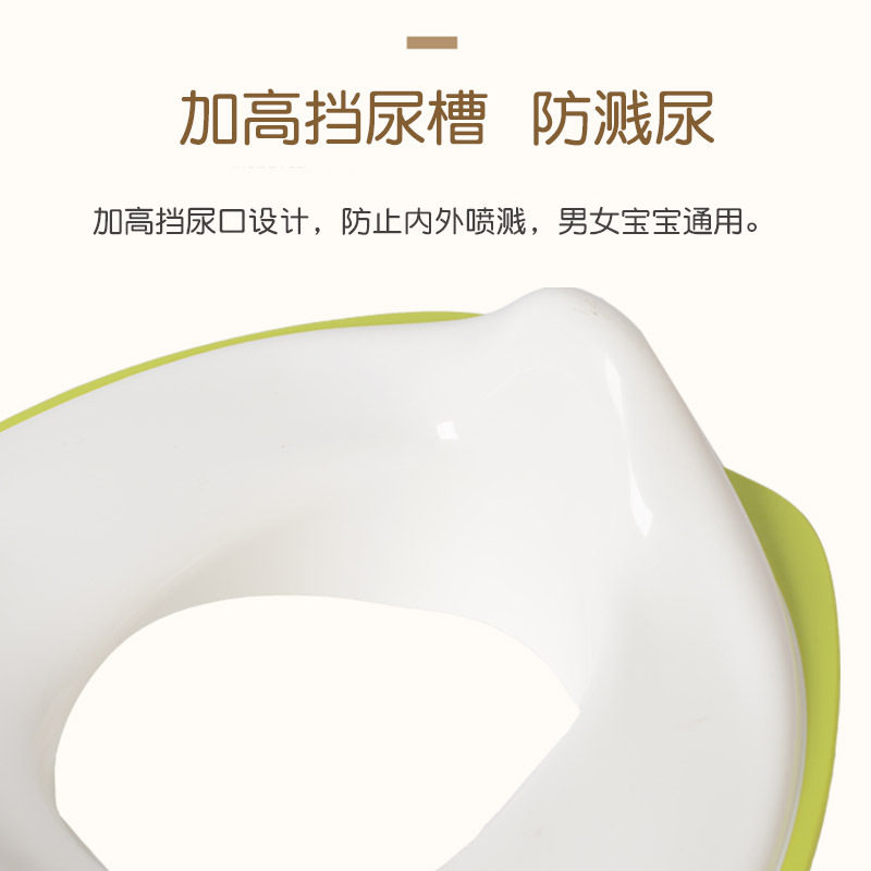 宝宝坐便器儿童坐便凳马桶圈宝宝如厕练习马桶圈坐便器儿童马桶盖