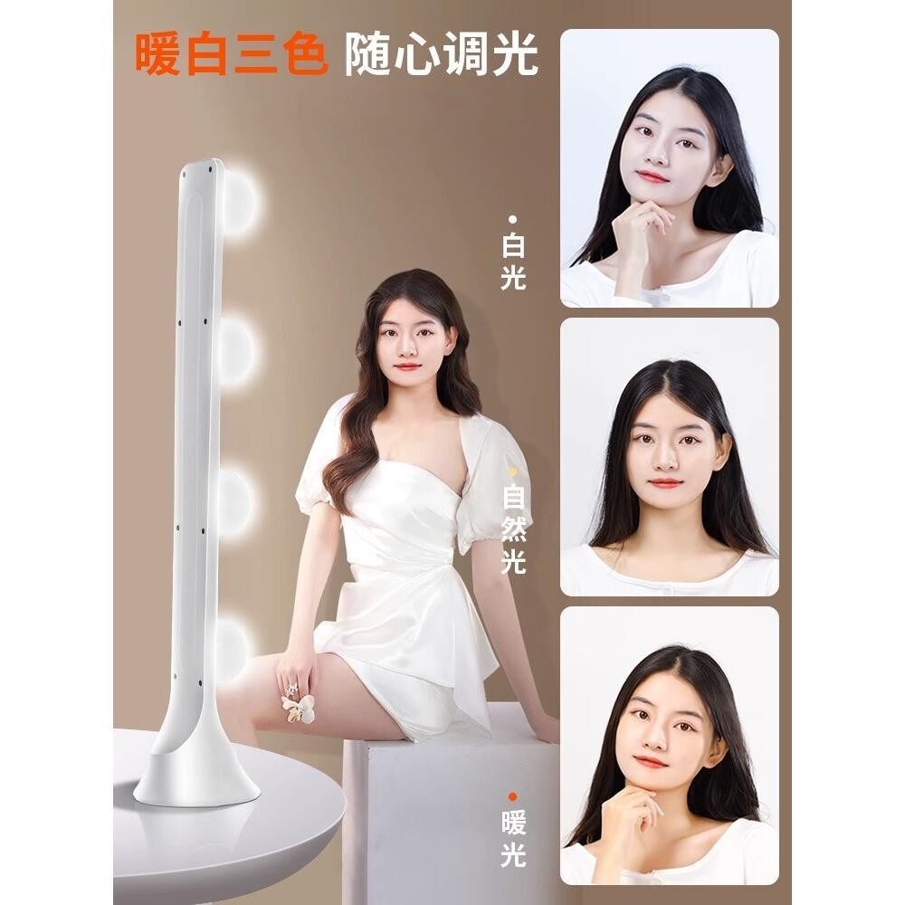 直播补光灯主播桌面化妆