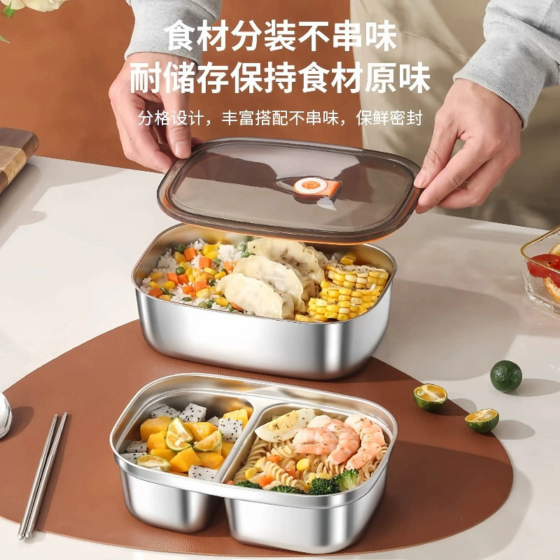 学生上班族密封饺子食品