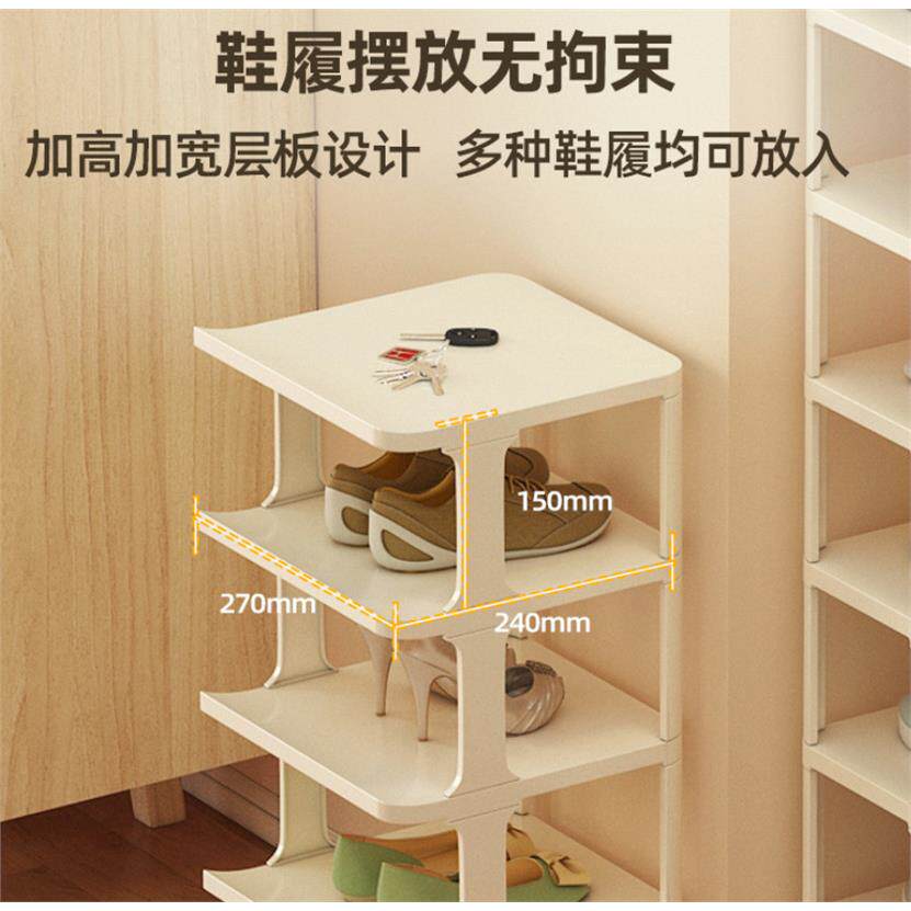 简易鞋架子家用门口折叠
