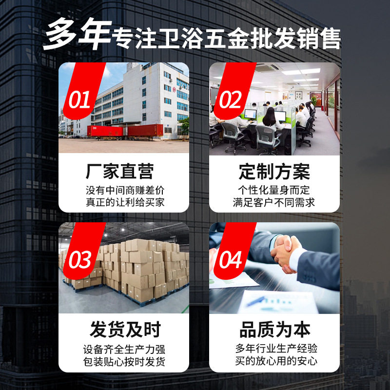 联塑淋浴花洒喷头增压莲