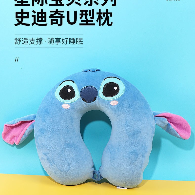 可爱u型枕记忆棉可拆洗午睡枕ins风学生旅行护颈枕