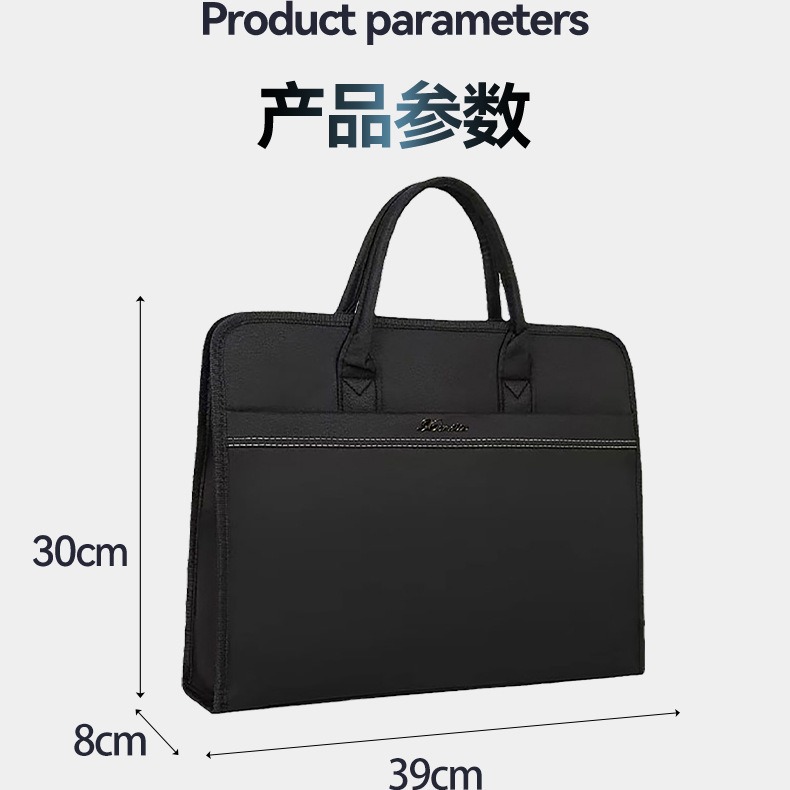 手提文件袋加厚牛津布电脑包大文件资料收纳袋商务公文包