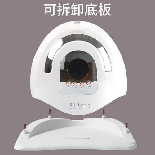380W大功率光疗灯带提手红光智能美甲机速干甲油胶烤灯美甲灯