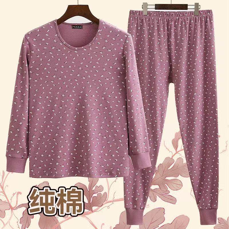 中老年女士纯棉圆领秋衣