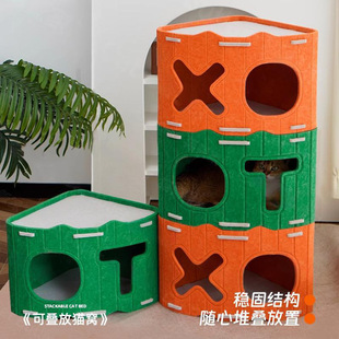 三角形猫抓板窝立式猫抓板贴墙上下两层猫窝毛毡躲避猫屋四季通用