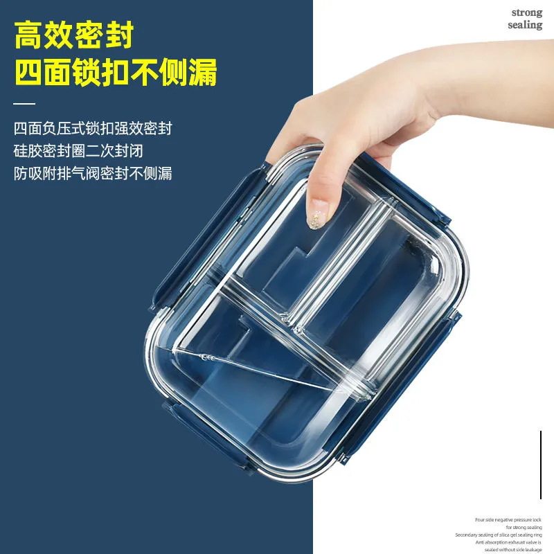 耐高温玻璃可进微波炉饭盒上班族餐盒学生保温便当盒餐盒套装