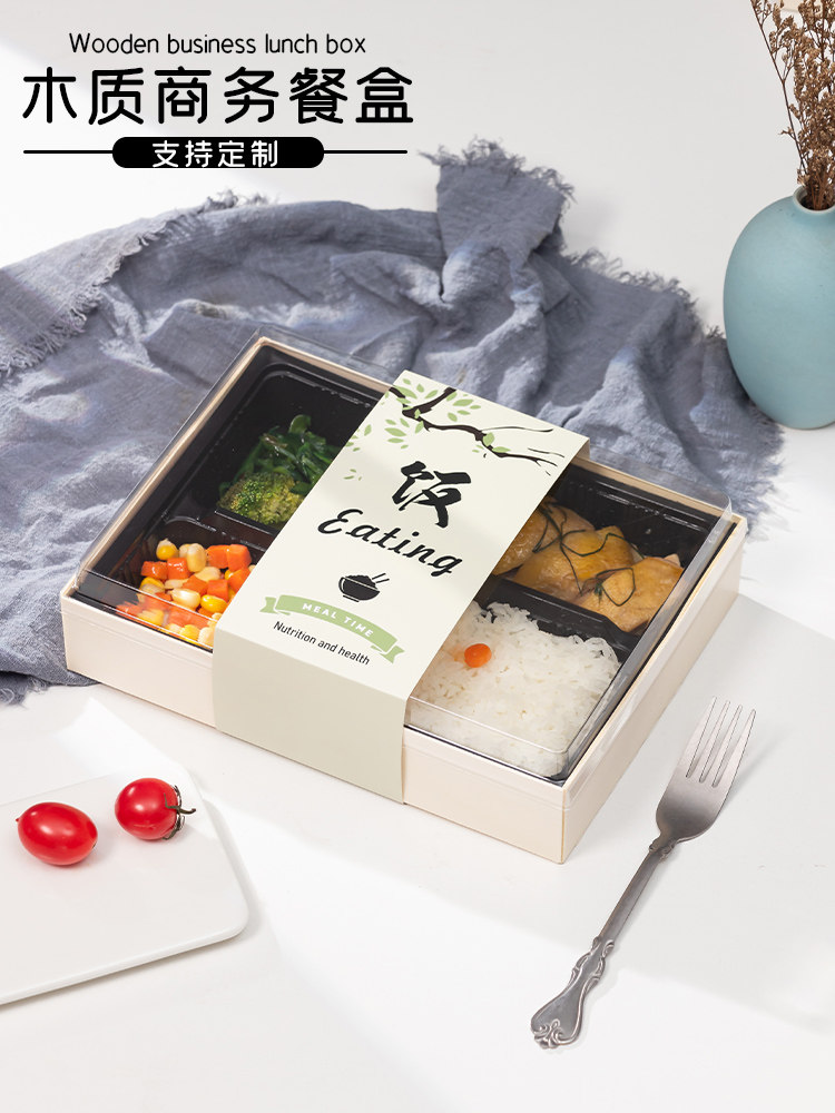 鳗鱼饭盒饭盒五或七格包装饭盒商务包装一次性木制矩形外卖盒