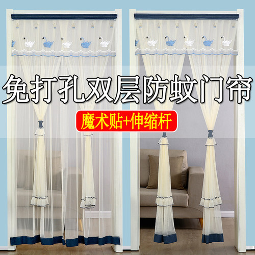 免打孔卧室双层纱防蚊隔断帘装饰