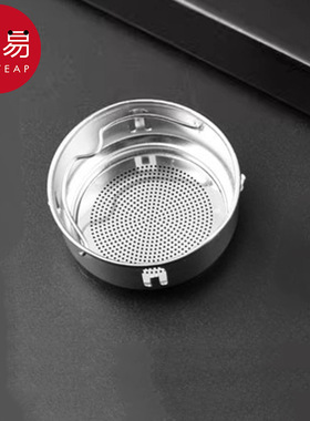 保温杯过滤网AC1s701-茶漏茶滤不锈钢家用玻璃杯配件外带茶