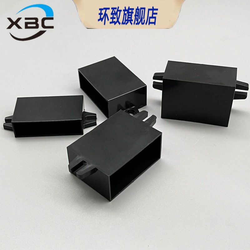 有耳壳体电容塑料盒车载LED