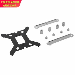 台式电脑CPU 1700散热器支架扣具 支持利民热管散热器与水冷配件