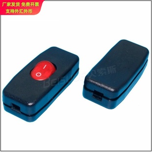 电源线上开关双线控制船型开关台灯床头灯用线控翘板灯饰配件开关