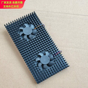 显卡内风扇背板铝散热片 3060 3080 显卡散热器辅助 显存散热