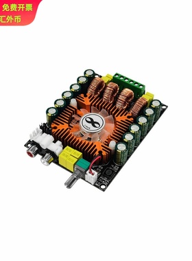 TDA7498E大功率数字功放板2.0HIFI立体声160W*2 支持BTL220W