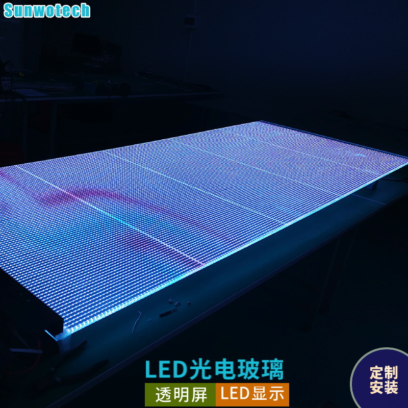 生产户外幕墙橱窗广告显示P4P6P8P10P20P30高亮度LED透明屏