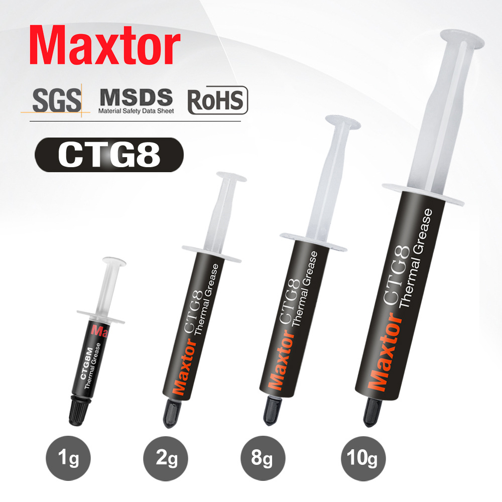 Maxtor高效散热硅脂导热膏