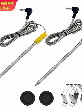 Oklahoma Joes颗粒木炭烤炉肉温探针PT1000线长1250MM350℃钢网线