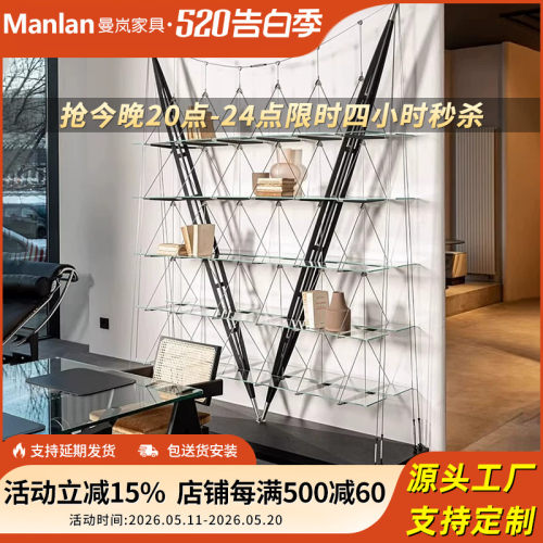 意式轻奢帆船书架客厅展示置物架