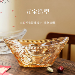 宝家用高档玻璃水果盘现代客厅茶几果盆果斗糖果干果盒纯色 元