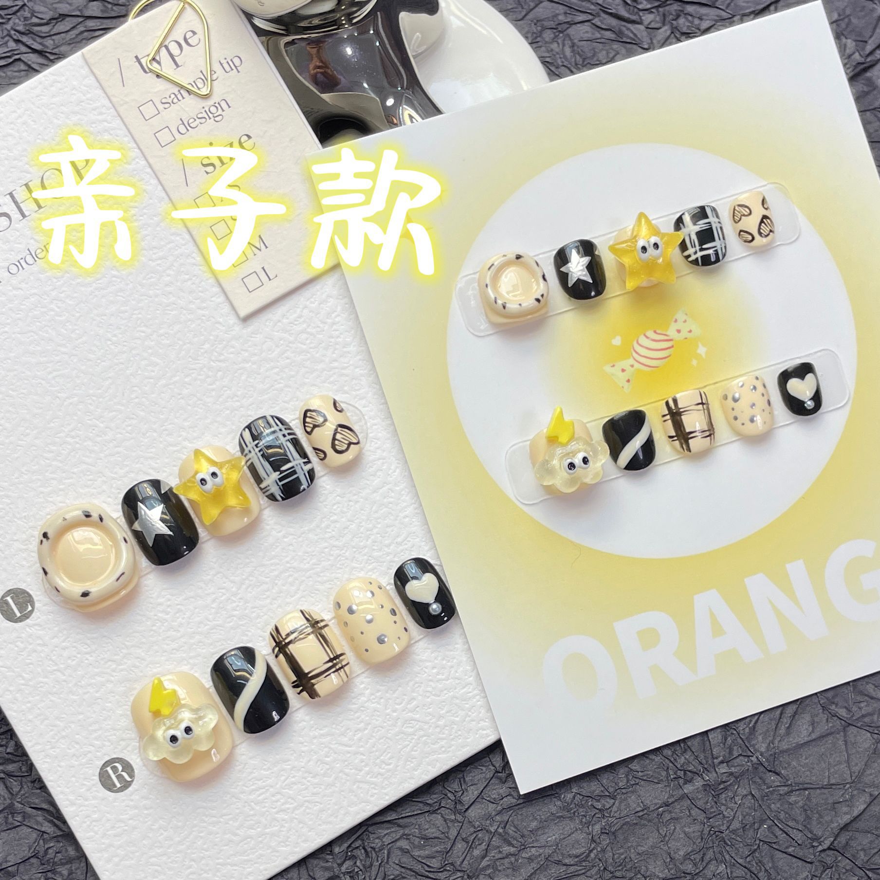 亲子款穿戴甲短款卡通立体星星小怪兽纯手工美甲贴片成品穿戴式