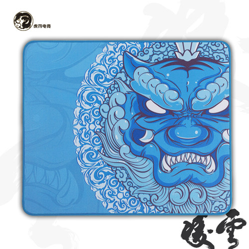 虎符电竞乱纹银线粗面控制鼠标垫