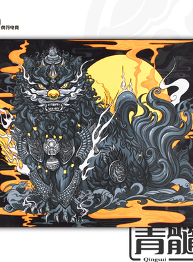 虎符电竞 青髓3SP平衡控制均衡鼠标垫 CS PUBG 瓦洛兰特FPS游戏垫