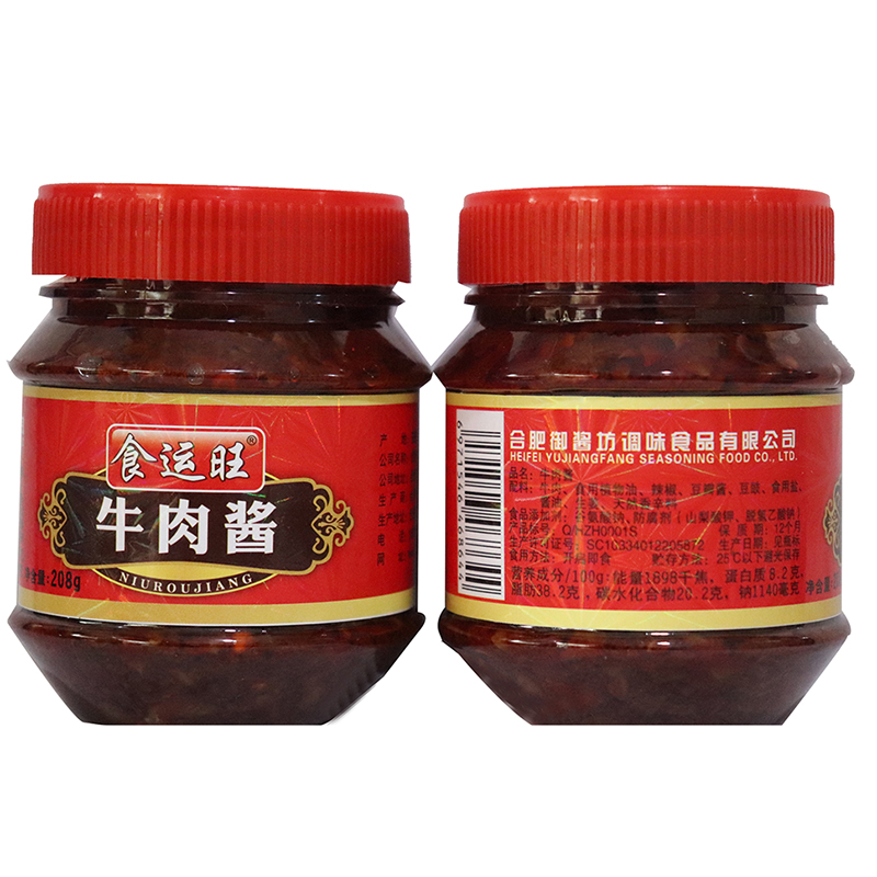 食运旺牛肉酱208g