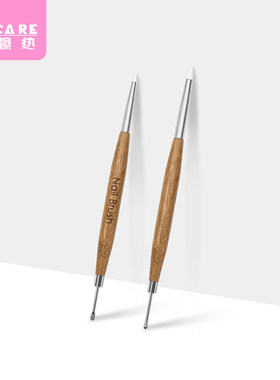 美甲笔刷/压花C1pn008-美甲工具贴纸按压笔雕花笔易上手家用便携