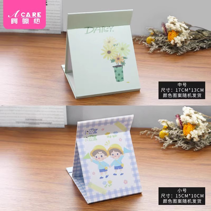 镜子/折叠B1p608-易上手迷你翻盖化妆台式桌面梳妆镜大小型折叠