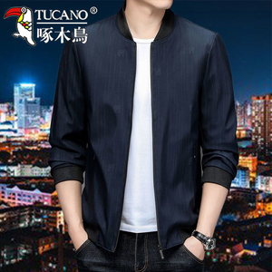 TUCANO/新款男士夹克棒球领春秋季外套中青年上衣服百搭休闲拉链口袋简约条纹加棉加厚薄款可选