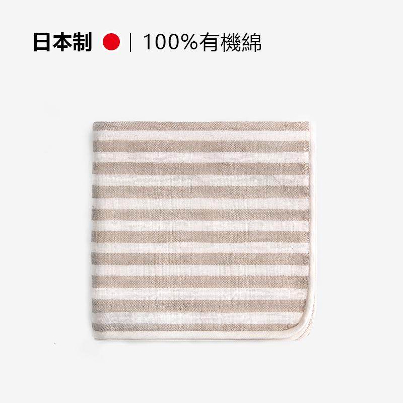 婴儿抱被彩棉初生宝宝小被子幼儿园午睡毛毯柔软加厚四季通用盖毯,婴童用品,婴童抱被/抱毯,淘宝优惠券,粉丝福利购,淘宝优惠卷