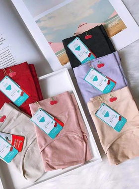 娅茜优艾正品樱桃裤清货抗菌消炎银纤维微商198女士中腰内裤处理