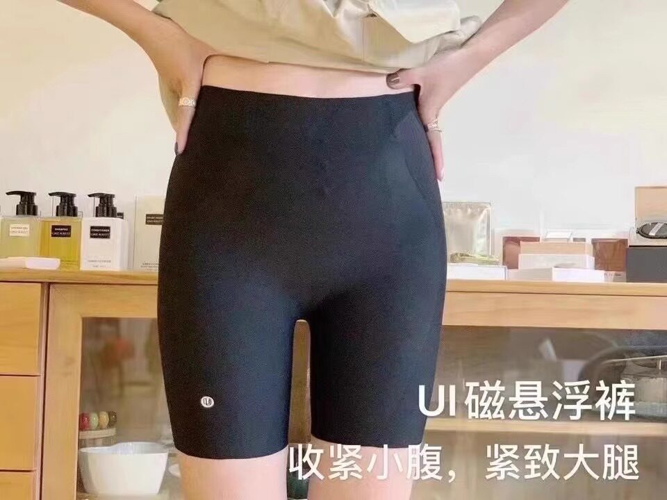 【正品保证】微商清货磁悬浮裤提臀收腹透气打底裤超薄打底裤