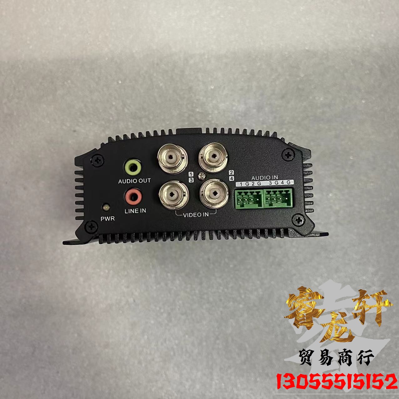 海康威视DS-6704HUH音视频编码器BNC模拟同轴转数字网络口6701HUH