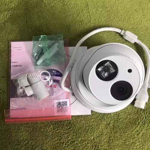 海康威视摄像机DS-2CD2310-I